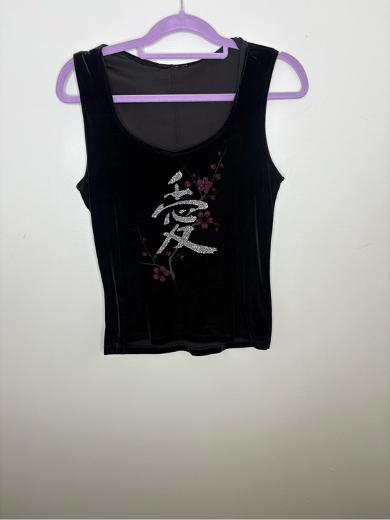 Tops - Black Sleeveless Velvet Tank Top with Silver Kanji & Pink Floral Accent